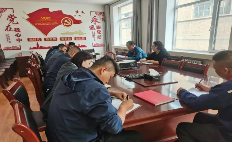 配送公司黨委召開2025年第10次理論學(xué)習(xí)中心組(擴大)學(xué)習(xí)會暨黨的建設(shè)工作領(lǐng)導(dǎo)(擴大)專題會議